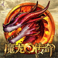 Dragon Heart