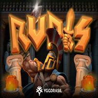 Rudis