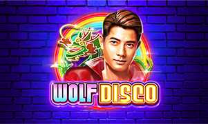 Wolf Disco