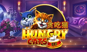 Hungry Cats