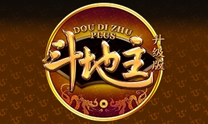 Dou Di Zhu Plus