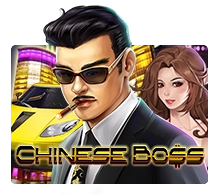 ChineseBoss