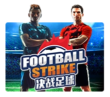 Football Strike
