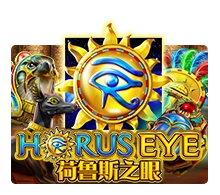 HorusEye