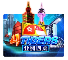 FourTigers