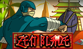 Slots Online WorldMatch - Zen Blade